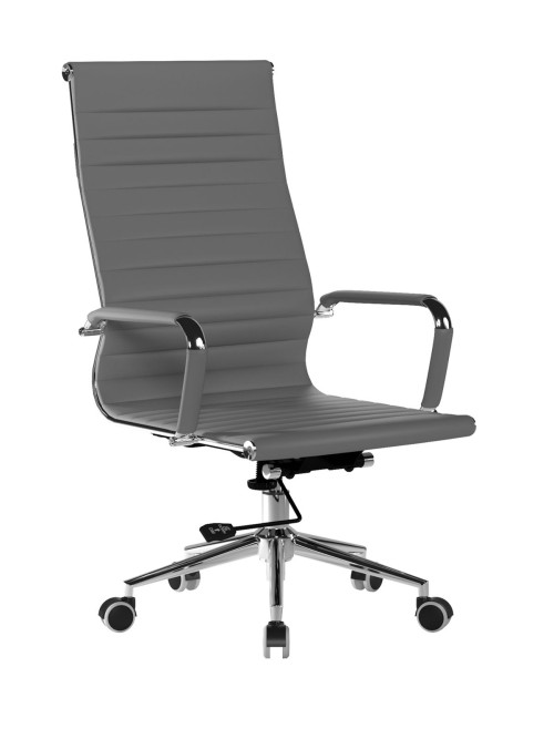 Bonded Leather Office Chair Grey Aura High Back BCL/9003/GY by Nautilus