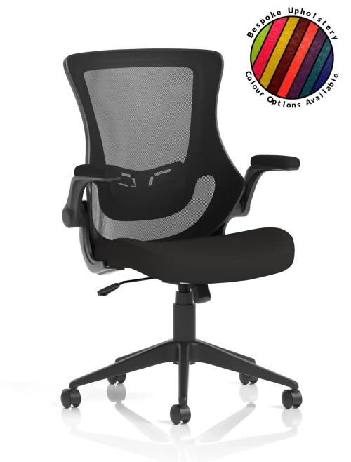 Office Chairs Orbit Mesh Task Operator Chair OP000326 by Dynamic