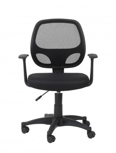 Alphason Davis Mesh Chair AOC9118-M - enlarged view