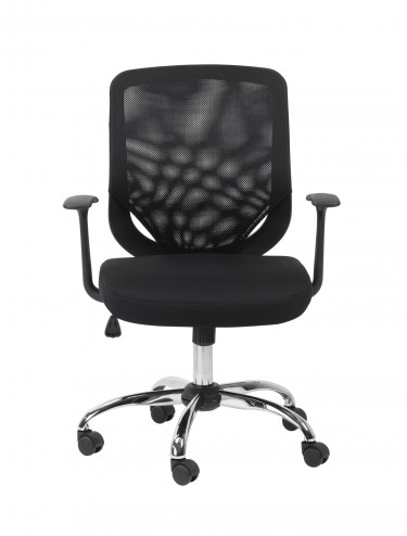 Alphason Atlanta Mesh Chair - enlarged view